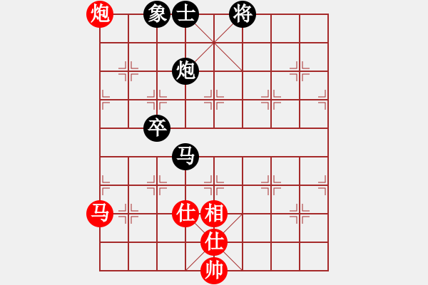 象棋棋譜圖片：梅花五(地煞)-負(fù)-青成第一臺(tái)(北斗) - 步數(shù)：90 