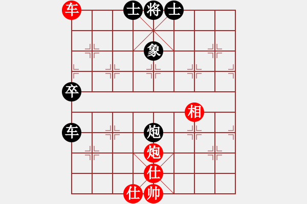 象棋棋谱图片：卜凤波 先和 许银川 - 步数：100 