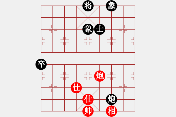 象棋棋譜圖片：沱牌酒(9段)-和-法力無(wú)邊(8段) - 步數(shù)：100 