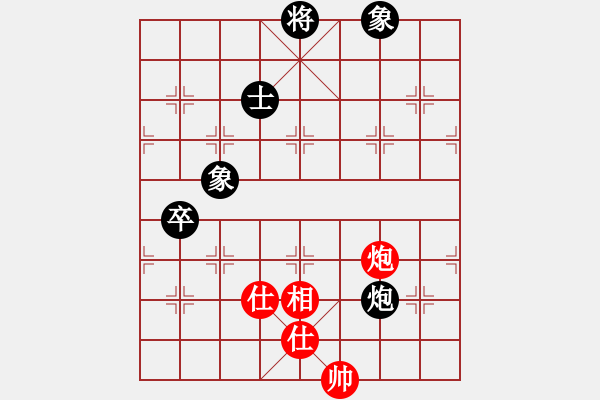 象棋棋譜圖片：沱牌酒(9段)-和-法力無(wú)邊(8段) - 步數(shù)：110 