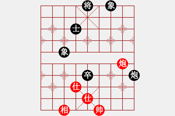 象棋棋譜圖片：沱牌酒(9段)-和-法力無(wú)邊(8段) - 步數(shù)：130 