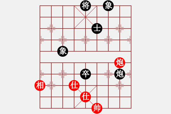 象棋棋譜圖片：沱牌酒(9段)-和-法力無(wú)邊(8段) - 步數(shù)：150 