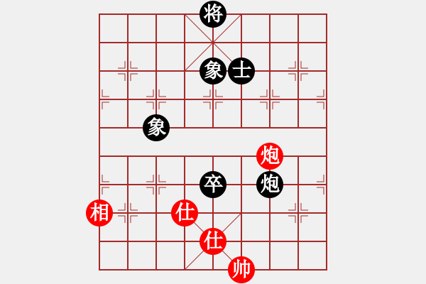 象棋棋譜圖片：沱牌酒(9段)-和-法力無(wú)邊(8段) - 步數(shù)：160 