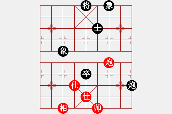 象棋棋譜圖片：沱牌酒(9段)-和-法力無(wú)邊(8段) - 步數(shù)：190 