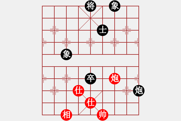 象棋棋譜圖片：沱牌酒(9段)-和-法力無(wú)邊(8段) - 步數(shù)：200 