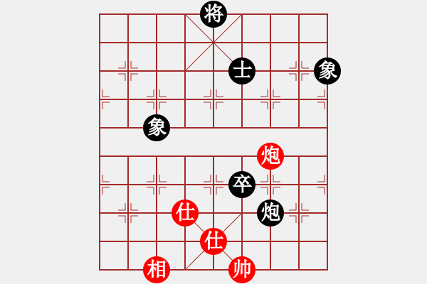 象棋棋譜圖片：沱牌酒(9段)-和-法力無(wú)邊(8段) - 步數(shù)：210 