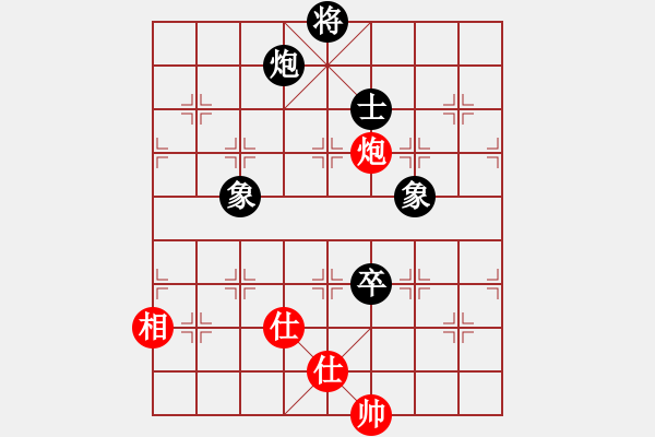 象棋棋譜圖片：沱牌酒(9段)-和-法力無(wú)邊(8段) - 步數(shù)：239 