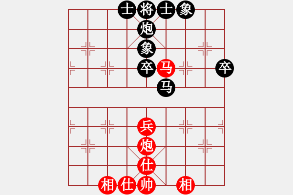 象棋棋谱图片：杭州环境集团 陆伟韬 和 浙江民泰银行 赵鑫鑫 - 步数：65 