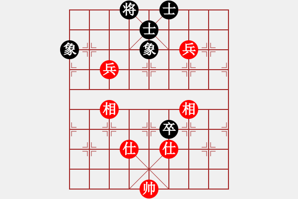 象棋棋譜圖片：xqzero(9星)-和-濰衛(wèi)校甄(9星) - 步數(shù)：100 