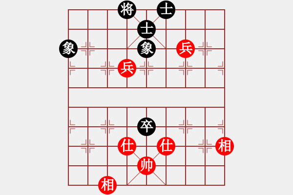 象棋棋譜圖片：xqzero(9星)-和-濰衛(wèi)校甄(9星) - 步數(shù)：110 