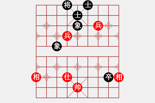 象棋棋譜圖片：xqzero(9星)-和-濰衛(wèi)校甄(9星) - 步數(shù)：120 