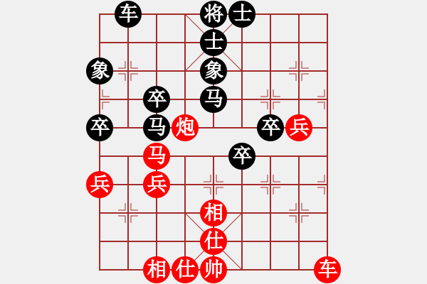 象棋棋譜圖片：xqzero(9星)-和-濰衛(wèi)校甄(9星) - 步數(shù)：50 