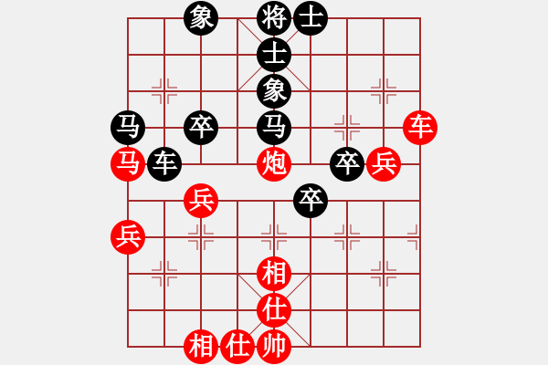 象棋棋譜圖片：xqzero(9星)-和-濰衛(wèi)校甄(9星) - 步數(shù)：60 