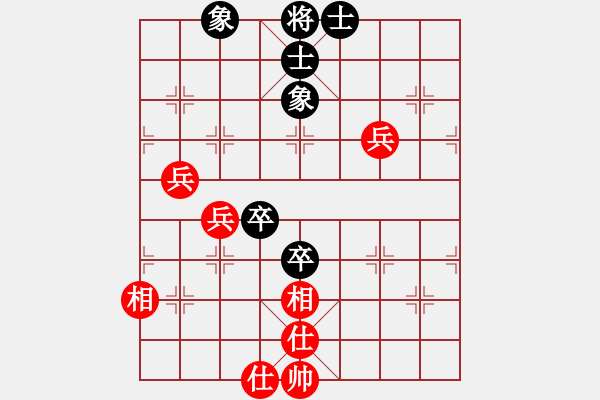 象棋棋譜圖片：xqzero(9星)-和-濰衛(wèi)校甄(9星) - 步數(shù)：80 