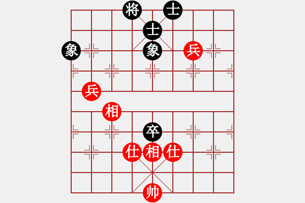 象棋棋譜圖片：xqzero(9星)-和-濰衛(wèi)校甄(9星) - 步數(shù)：90 