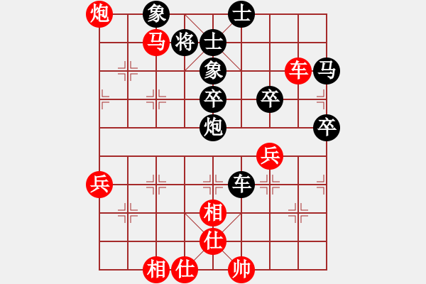 象棋棋譜圖片：掛機(jī)而已秒(8段)-和-佛大師傅(7段) - 步數(shù)：100 