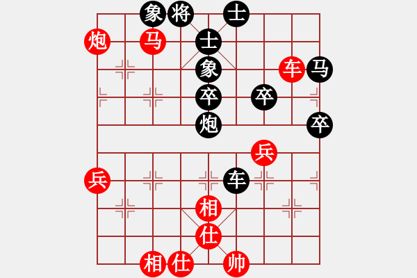 象棋棋譜圖片：掛機(jī)而已秒(8段)-和-佛大師傅(7段) - 步數(shù)：110 