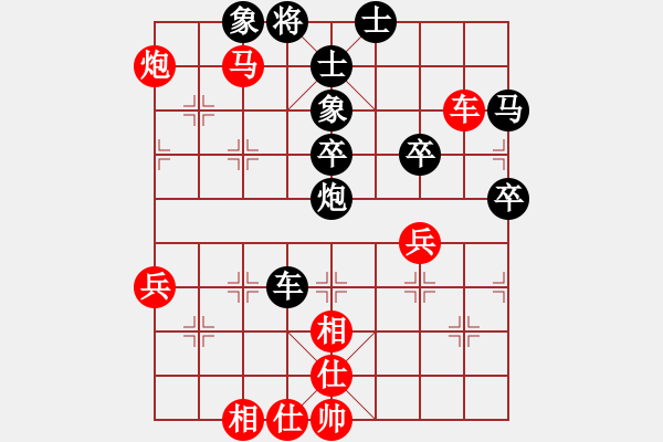 象棋棋譜圖片：掛機(jī)而已秒(8段)-和-佛大師傅(7段) - 步數(shù)：120 