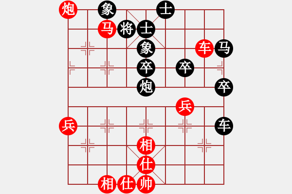 象棋棋譜圖片：掛機(jī)而已秒(8段)-和-佛大師傅(7段) - 步數(shù)：210 