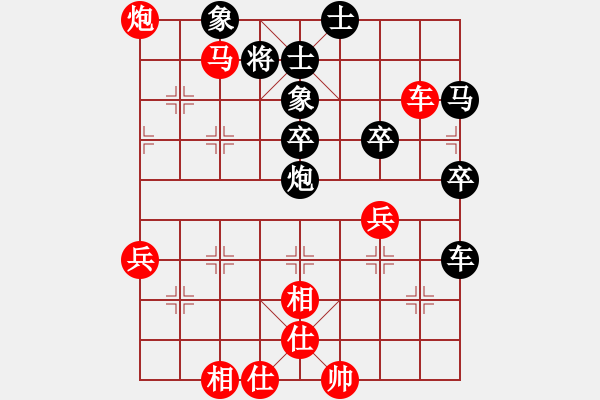 象棋棋譜圖片：掛機(jī)而已秒(8段)-和-佛大師傅(7段) - 步數(shù)：211 