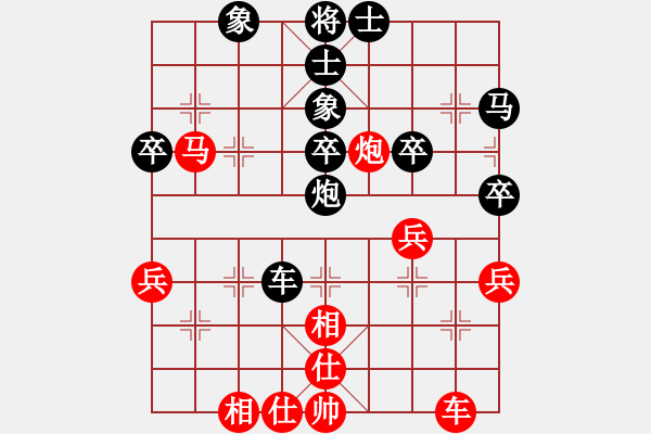 象棋棋譜圖片：掛機(jī)而已秒(8段)-和-佛大師傅(7段) - 步數(shù)：50 