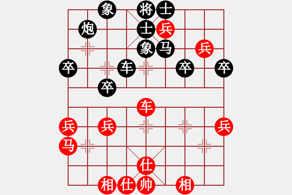 象棋棋譜圖片：宏道棋迷(地煞)-負(fù)-eedag(地煞) - 步數(shù)：60 