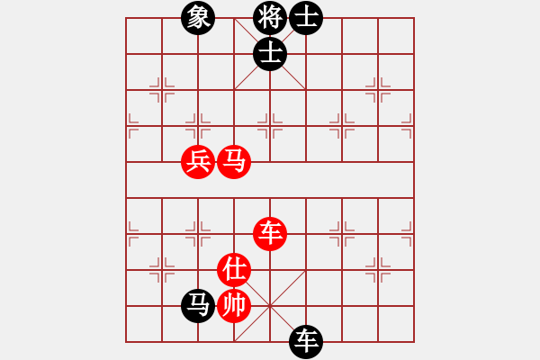 象棋棋谱图片：辽宁 苗永鹏 和 四川 孟辰 - 步数：100 