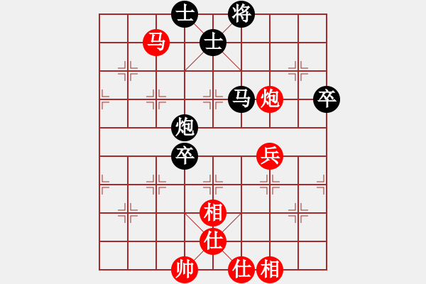 象棋棋譜圖片：隨風(fēng)潛入夜(9段)-和-快樂棋(5r) - 步數(shù)：100 