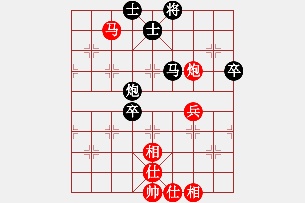 象棋棋譜圖片：隨風(fēng)潛入夜(9段)-和-快樂棋(5r) - 步數(shù)：109 