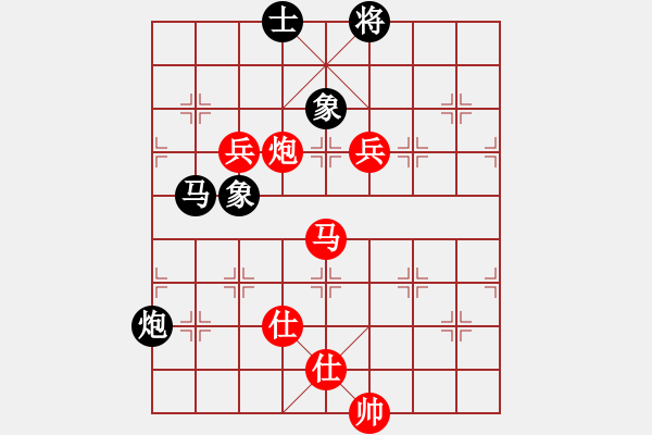 象棋棋譜圖片：越南 黃日明輝 勝 中國香港 蔡時(shí)泓 - 步數(shù)：120 