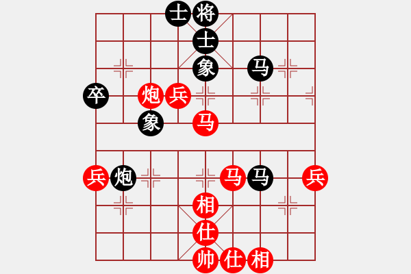 象棋棋譜圖片：第八輪 第1-1臺 九江柯善林 紅先勝 上饒羅茂華 - 步數(shù)：80 