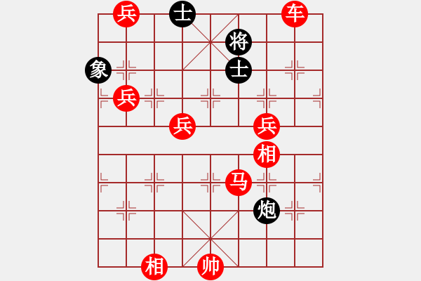 象棋棋譜圖片：弈海無敵(北斗)-勝-魔鬼棋手(無極) - 步數(shù)：160 