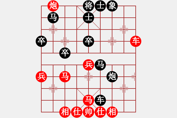 象棋棋谱图片：月光童话(风魔)-负-弥勒佛主(天罡) - 步数：50 
