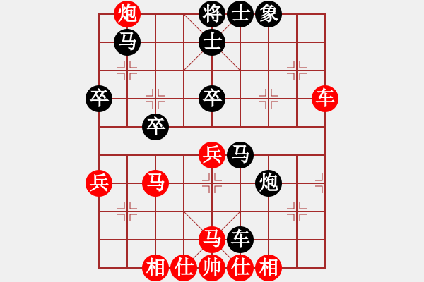 象棋棋譜圖片：月光童話(風(fēng)魔)-負(fù)-彌勒佛主(天罡) - 步數(shù)：50 