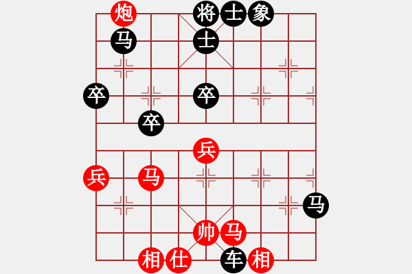象棋棋谱图片：月光童话(风魔)-负-弥勒佛主(天罡) - 步数：60 