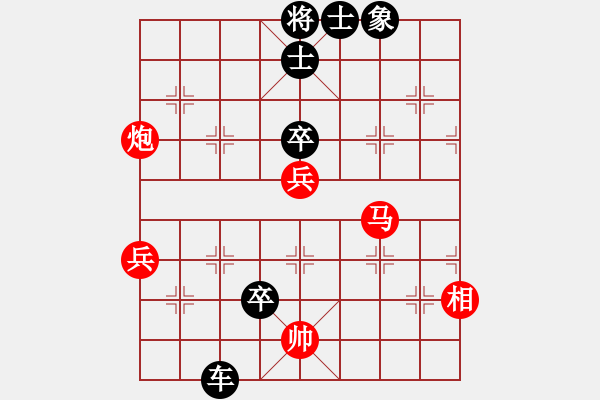 象棋棋谱图片：月光童话(风魔)-负-弥勒佛主(天罡) - 步数：90 