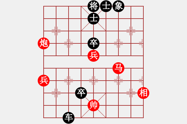 象棋棋譜圖片：月光童話(風(fēng)魔)-負(fù)-彌勒佛主(天罡) - 步數(shù)：90 