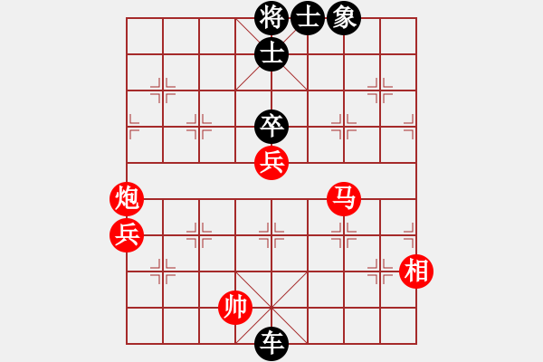 象棋棋譜圖片：月光童話(風(fēng)魔)-負(fù)-彌勒佛主(天罡) - 步數(shù)：94 