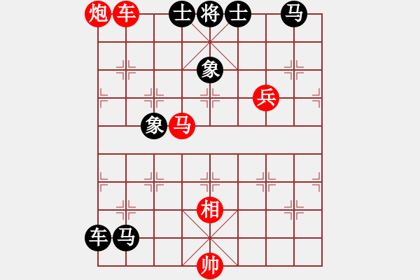 象棋棋譜圖片：小兵大兵(9段)-和-鷺島一劍(8段) - 步數(shù)：105 