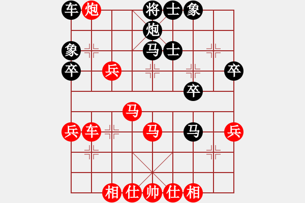 象棋棋谱图片：梁辉远 先和 郭东文 - 步数：50 