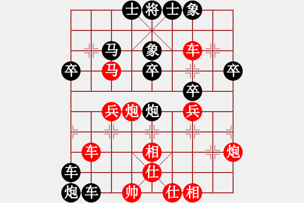 象棋棋譜圖片：黑龍江棋院隊(duì) 張麗涵 負(fù) 河南大唐象棋俱樂部隊(duì) 劉歡 - 步數(shù)：56 