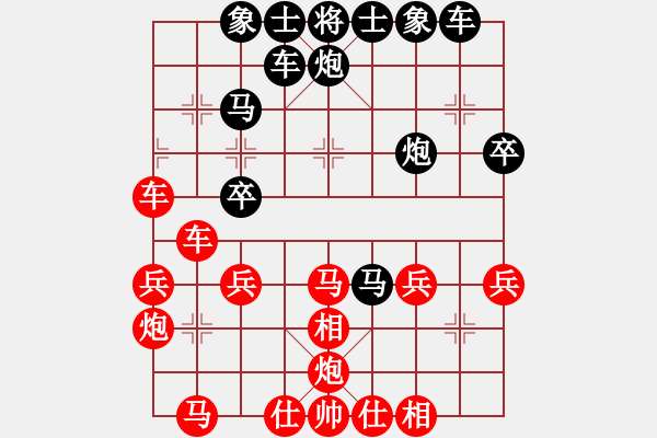 象棋棋譜圖片：魔鬼轉(zhuǎn)世(月將)-負(fù)-氣定神閑(9段) 過宮炮直車對左中炮 - 步數(shù)：40 