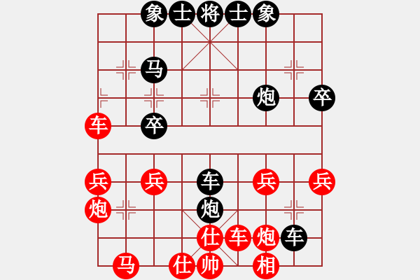 象棋棋譜圖片：魔鬼轉(zhuǎn)世(月將)-負(fù)-氣定神閑(9段) 過宮炮直車對左中炮 - 步數(shù)：50 