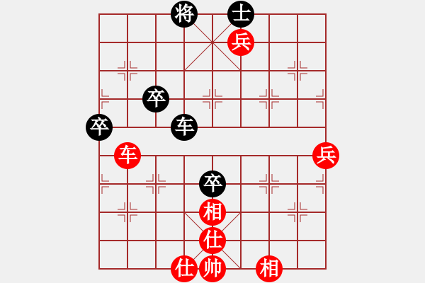 象棋棋譜圖片：炫鋒鷹(無(wú)極)-勝-九月九(無(wú)極) - 步數(shù)：110 