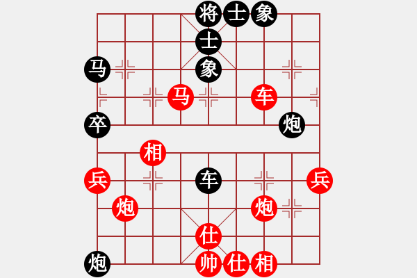 象棋棋譜圖片：傻瓜軟件(7星)-和-思考與致富(9星) - 步數(shù)：60 