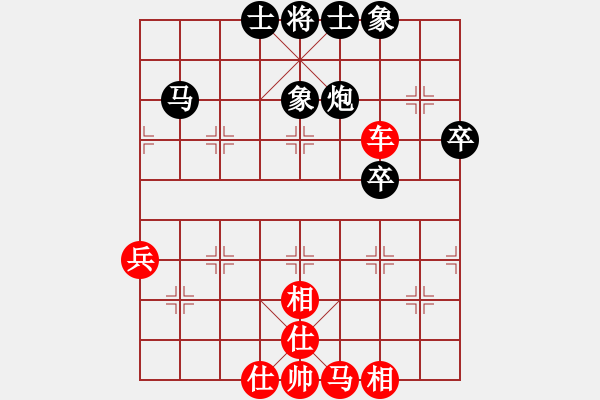 象棋棋譜圖片：棋局-3kb nb 4 - 步數(shù)：0 