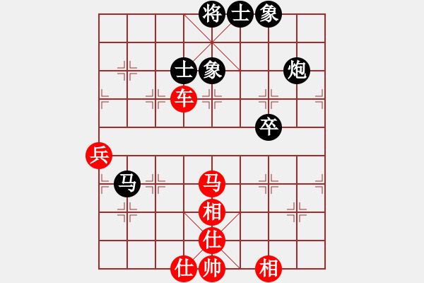 象棋棋譜圖片：棋局-3kb nb 4 - 步數(shù)：10 