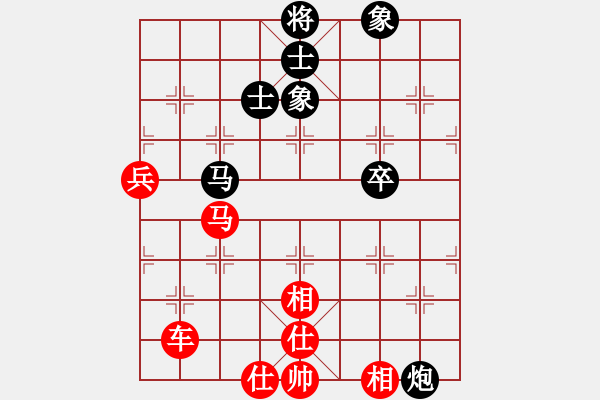 象棋棋譜圖片：棋局-3kb nb 4 - 步數(shù)：20 