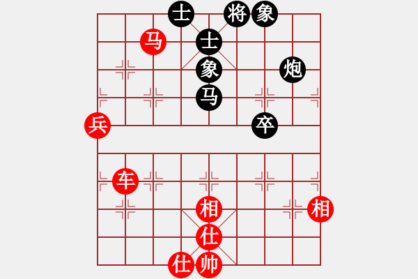 象棋棋譜圖片：棋局-3kb nb 4 - 步數(shù)：30 