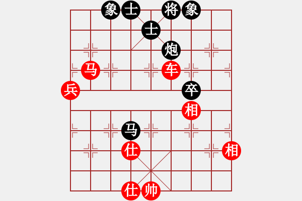 象棋棋譜圖片：棋局-3kb nb 4 - 步數(shù)：50 